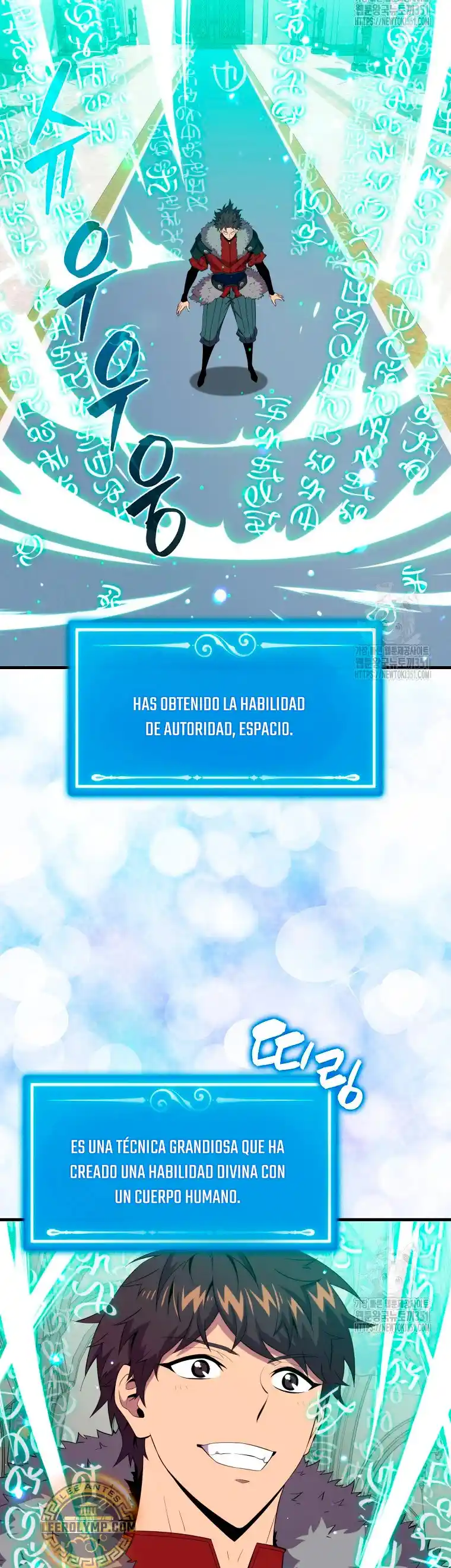 Ranker Durmiente - Capítulo 131 - Página 33 - LectorTMOo