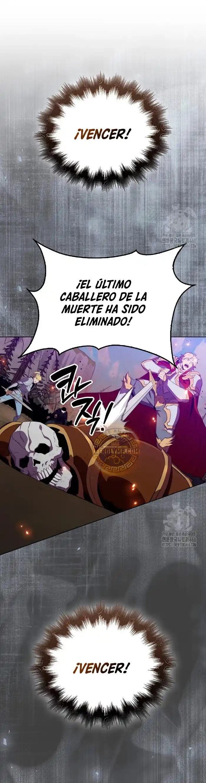 Ranker Durmiente - Capítulo 132 - Página 15 - LectorTMOo