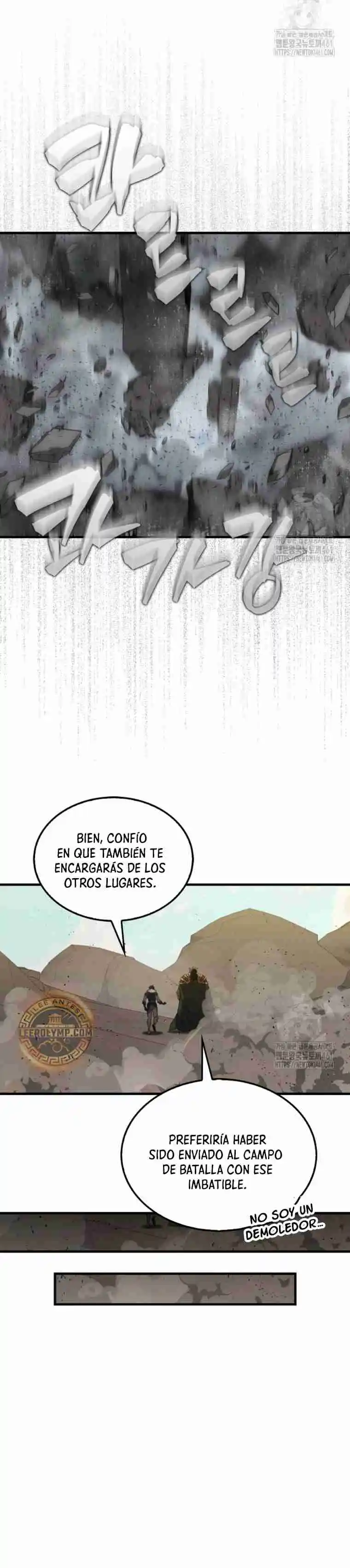 Ranker Durmiente - Capítulo 133 - Página 43 - LectorTMOo