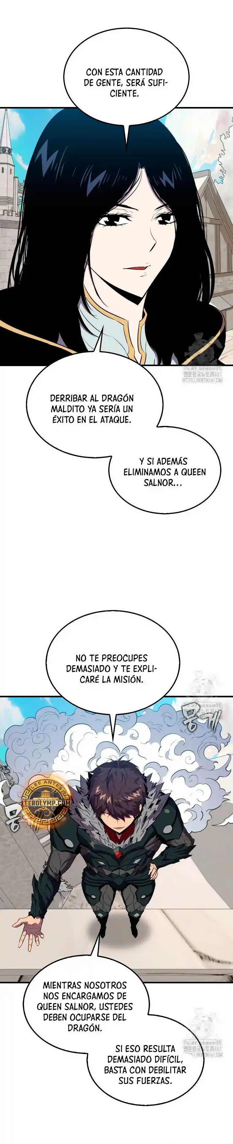 Ranker Durmiente - Capítulo 134 - Página 6 - LectorTMOo