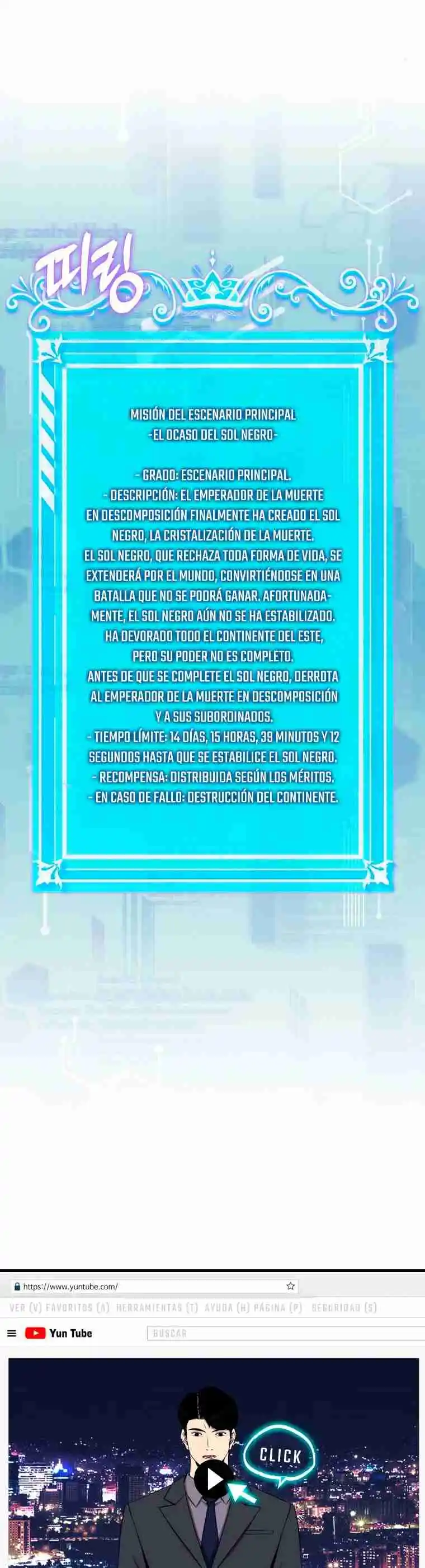 Ranker Durmiente - Capítulo 135 - Página 26 - LectorTMOo