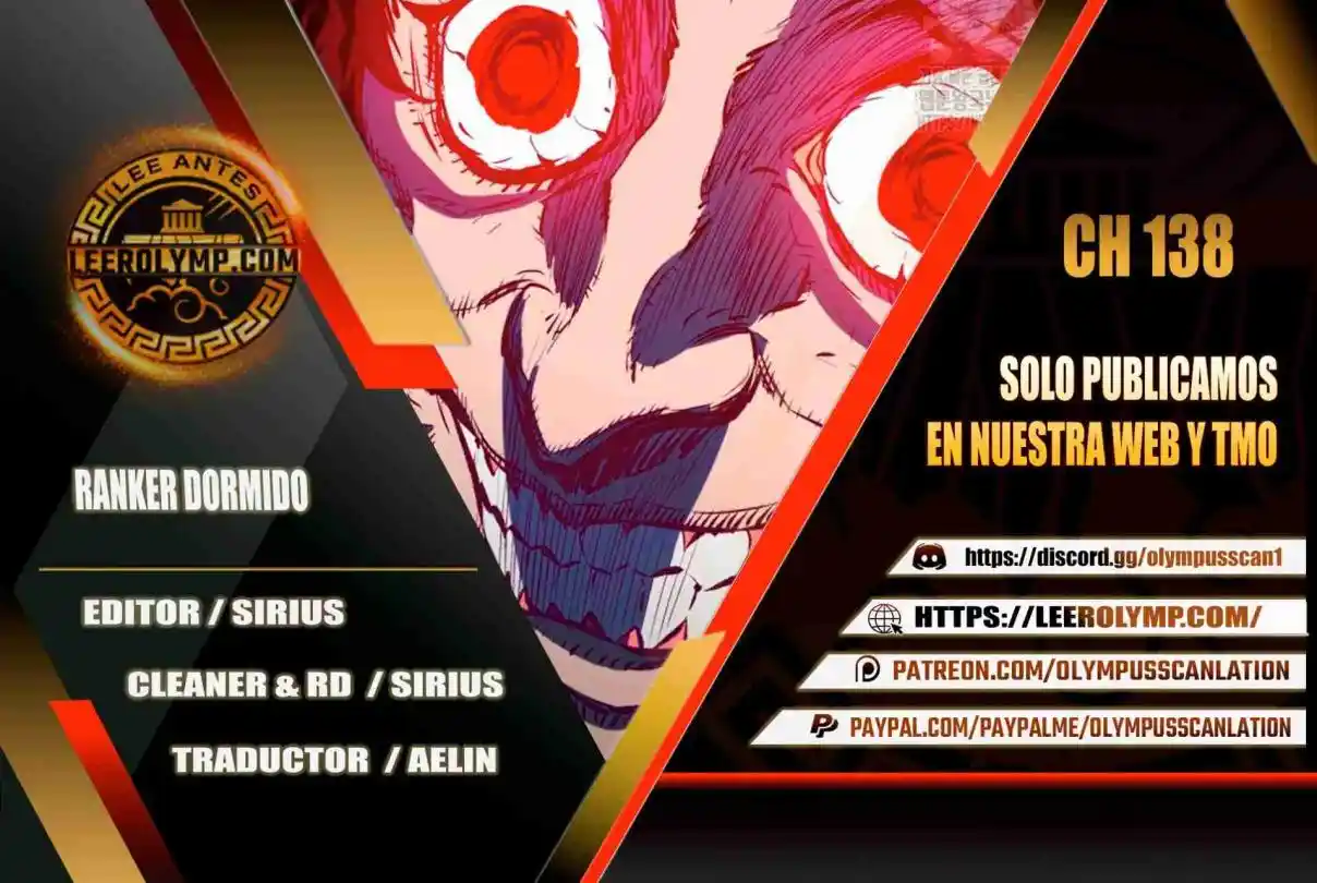 Ranker Durmiente - Capítulo 138 - Página 1 - LectorTMOo