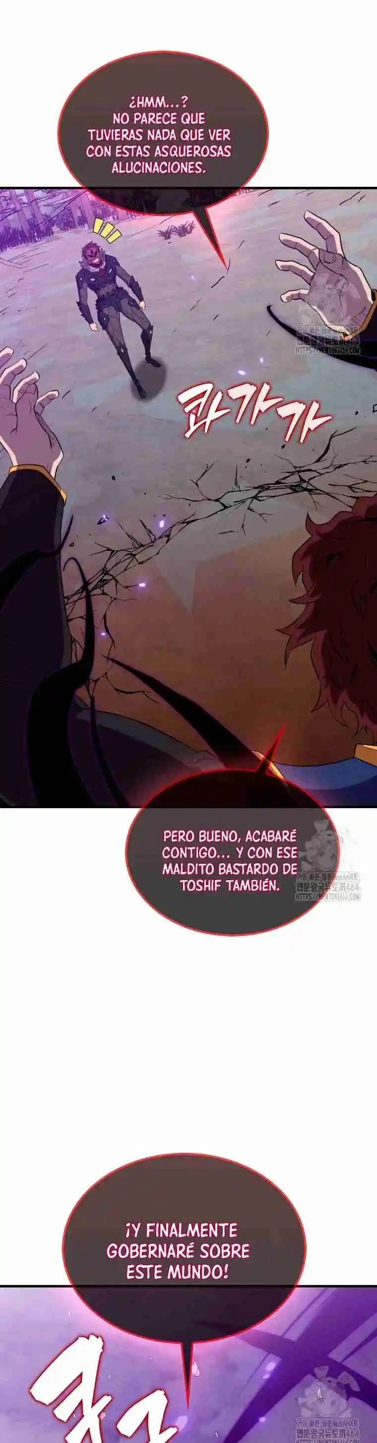 Ranker Durmiente - Capítulo 138 - Página 41 - LectorTMOo