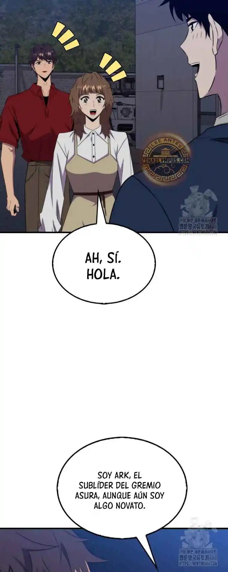 Ranker Durmiente - Capítulo 142 - Página 55 - LectorTMOo