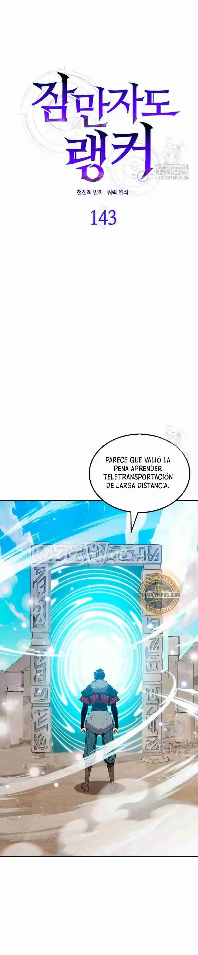 Ranker Durmiente - Capítulo 143 - Página 12 - LectorTMOo