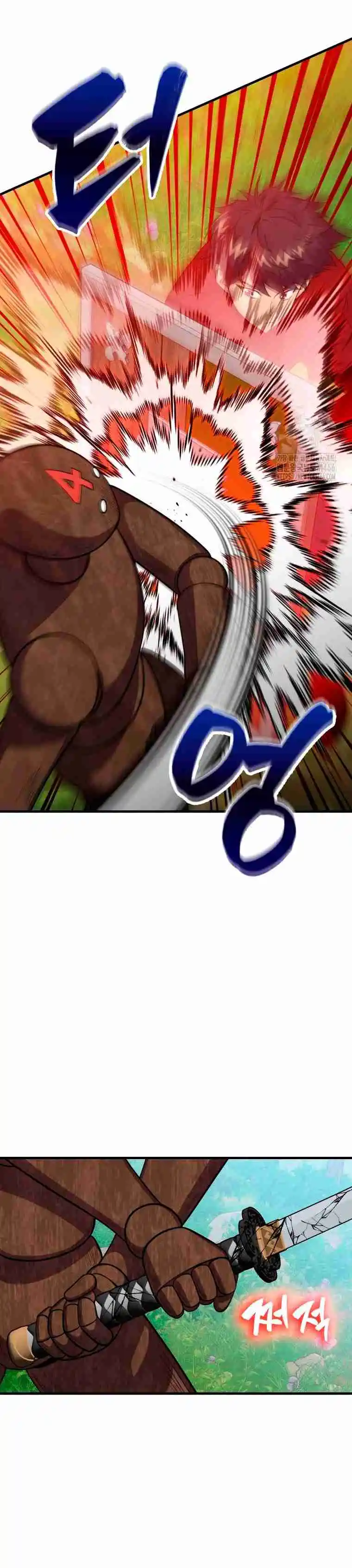 Ranker Durmiente - Capítulo 144 - Página 19 - LectorTMOo