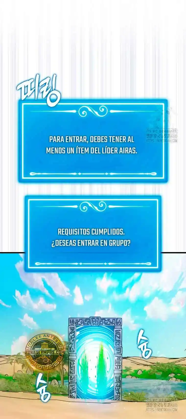 Ranker Durmiente - Capítulo 144 - Página 43 - LectorTMOo
