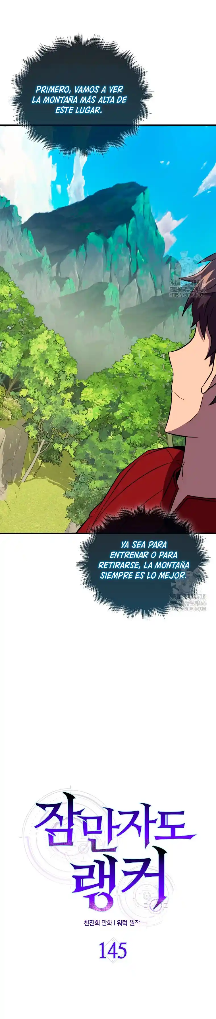 Ranker Durmiente - Capítulo 145 - Página 31 - LectorTMOo