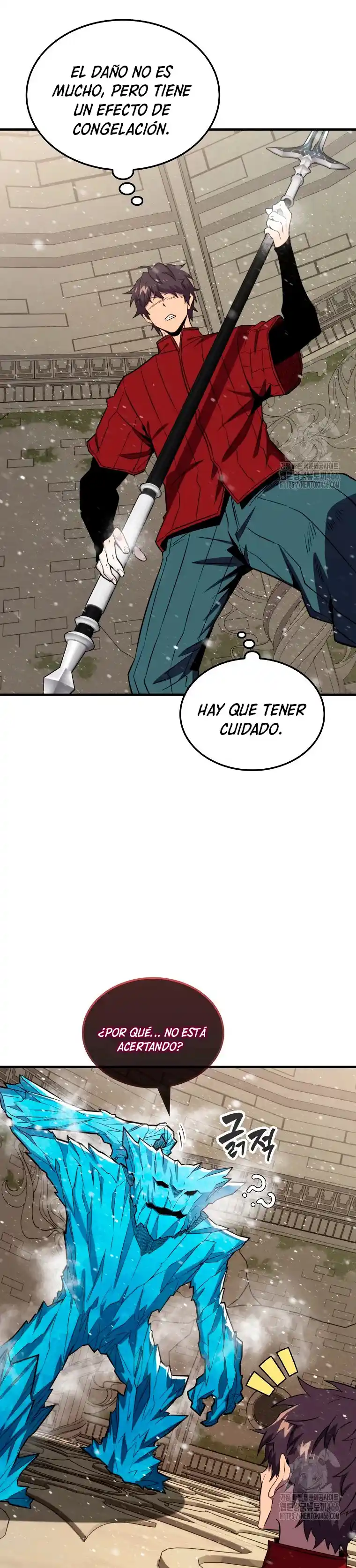 Ranker Durmiente - Capítulo 146 - Página 16 - LectorTMOo