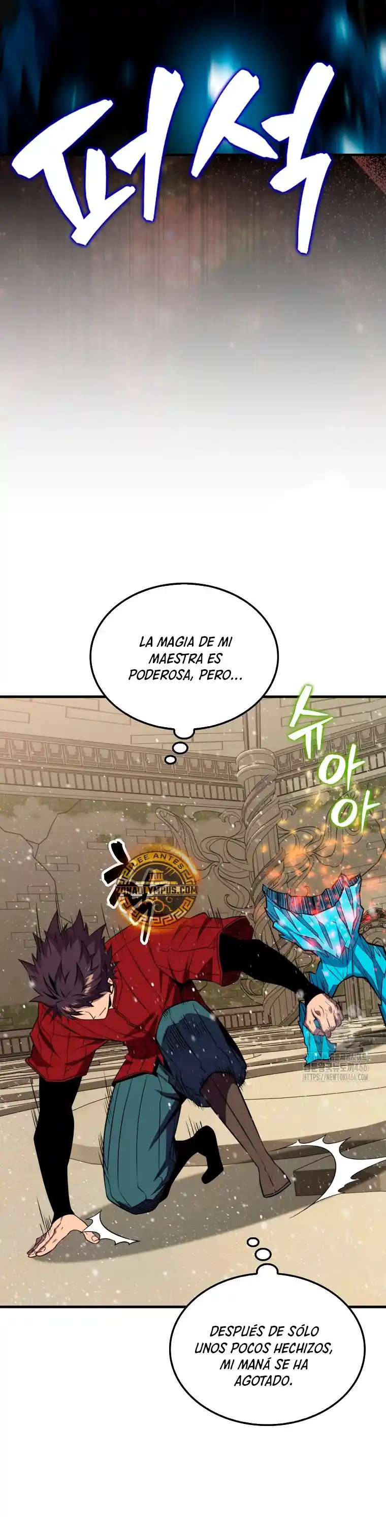 Ranker Durmiente - Capítulo 146 - Página 25 - LectorTMOo