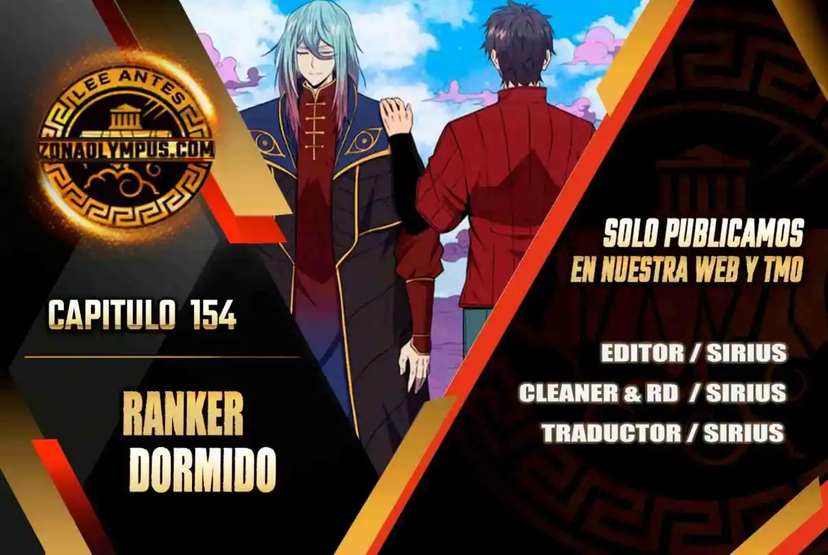 Ranker Durmiente - Capítulo 154 - Página 1 - LectorTMOo