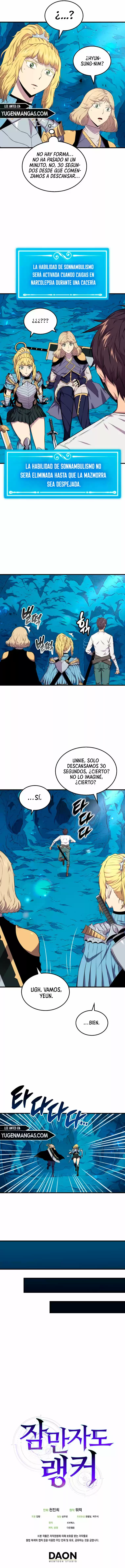 Ranker Durmiente - Capítulo 18 - Página 16 - LectorTMOo
