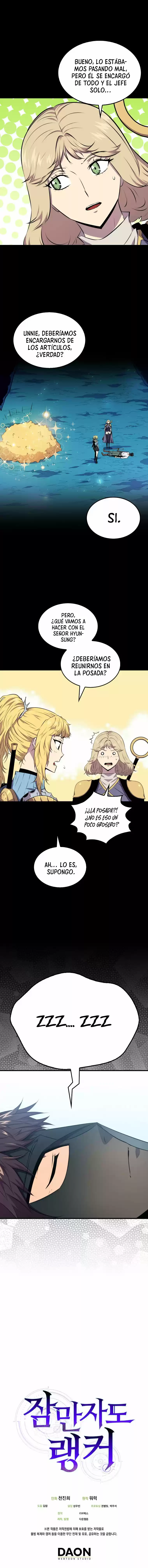 Ranker Durmiente - Capítulo 21 - Página 16 - LectorTMOo