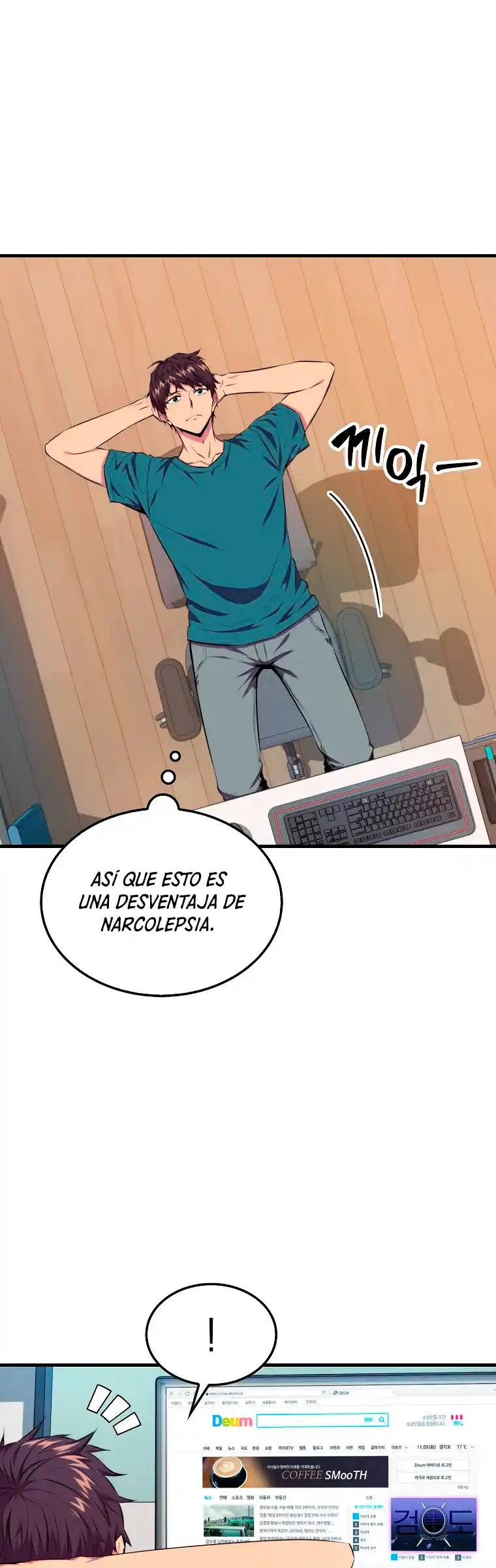 Ranker Durmiente - Capítulo 23 - Página 5 - LectorTMOo