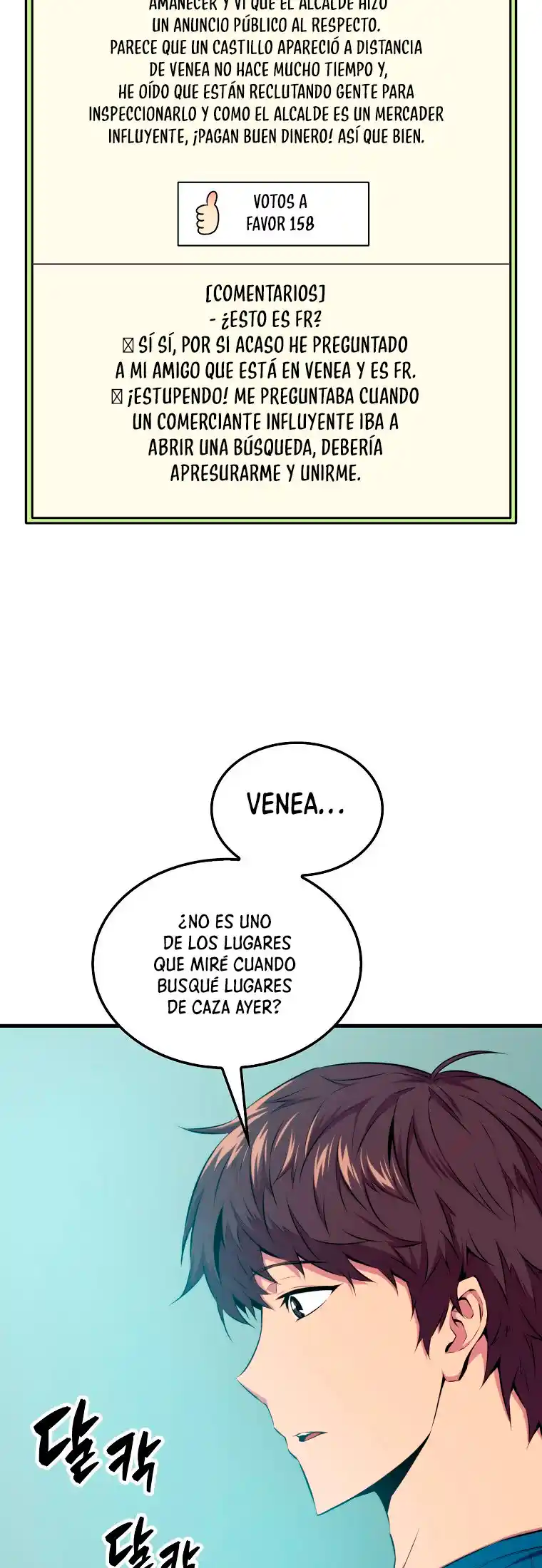 Ranker Durmiente - Capítulo 24 - Página 30 - LectorTMOo