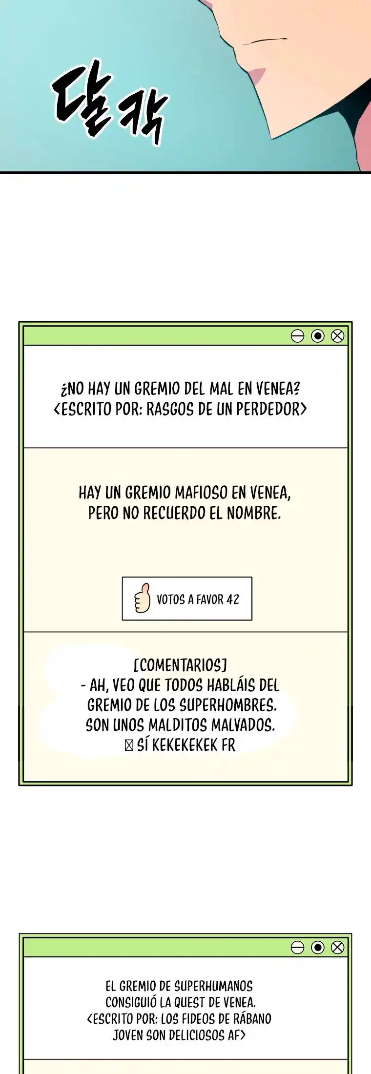 Ranker Durmiente - Capítulo 24 - Página 32 - LectorTMOo