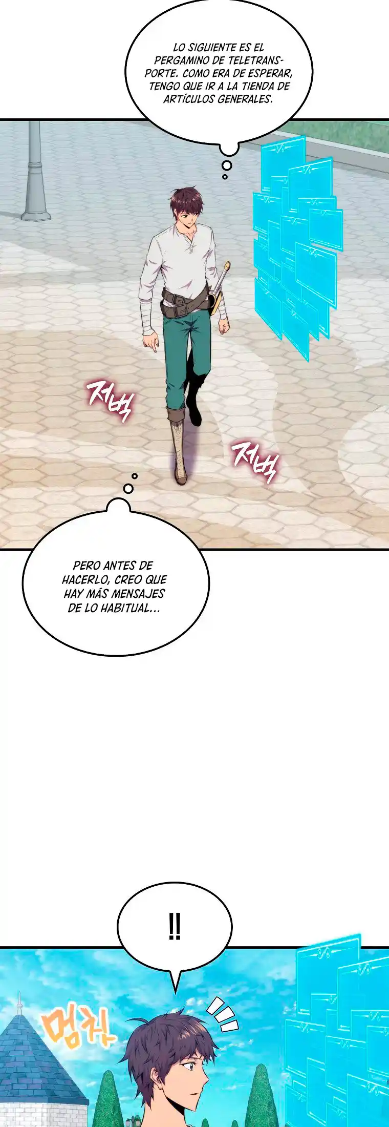 Ranker Durmiente - Capítulo 24 - Página 46 - LectorTMOo