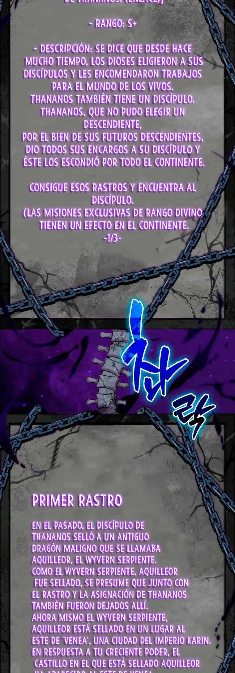 Ranker Durmiente - Capítulo 24 - Página 52 - LectorTMOo