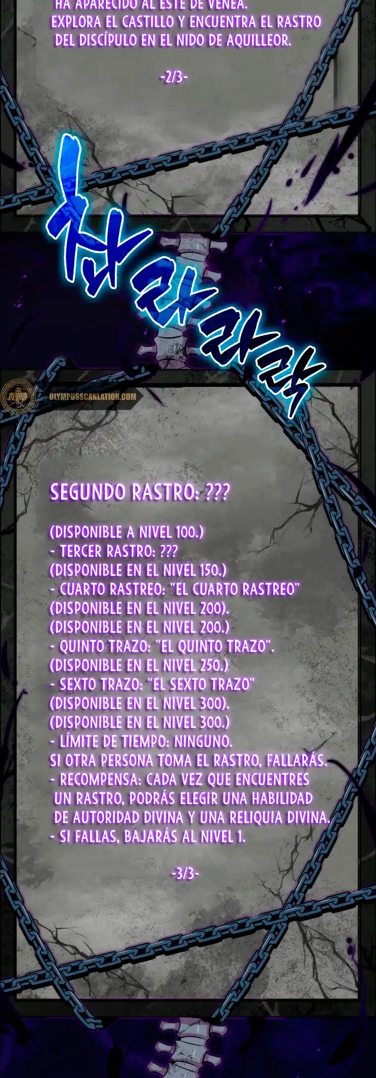 Ranker Durmiente - Capítulo 24 - Página 53 - LectorTMOo