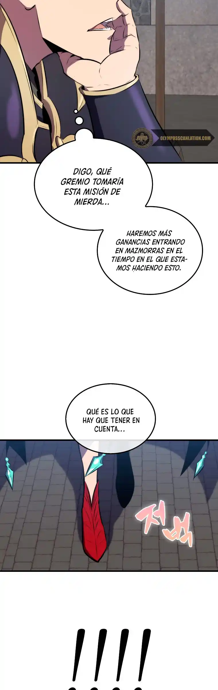 Ranker Durmiente - Capítulo 25 - Página 33 - LectorTMOo