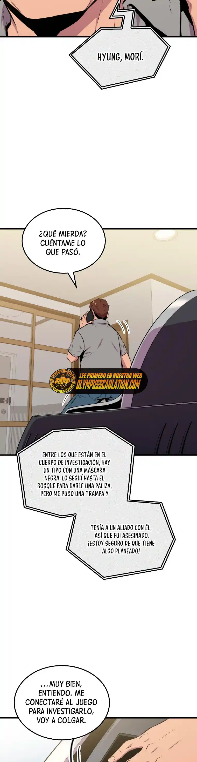 Ranker Durmiente - Capítulo 27 - Página 7 - LectorTMOo