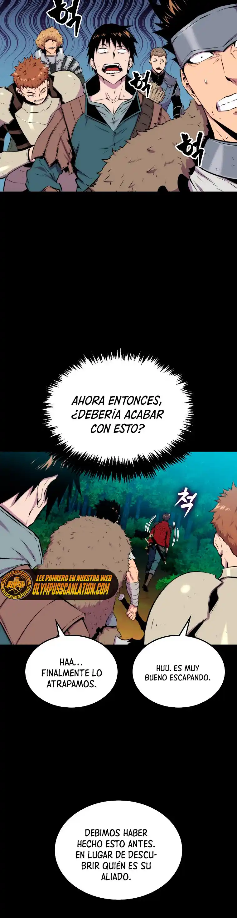 Ranker Durmiente - Capítulo 27 - Página 23 - LectorTMOo
