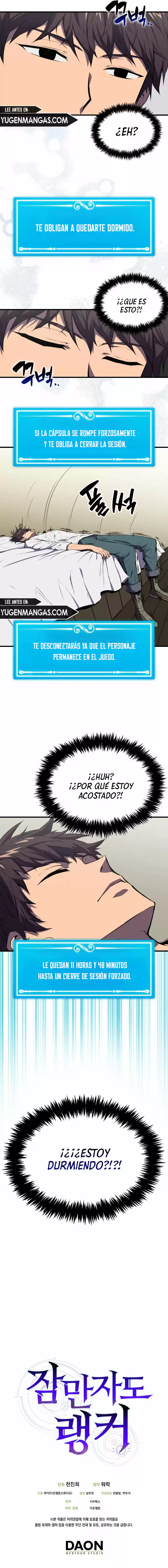 Ranker Durmiente - Capítulo 3 - Página 16 - LectorTMOo