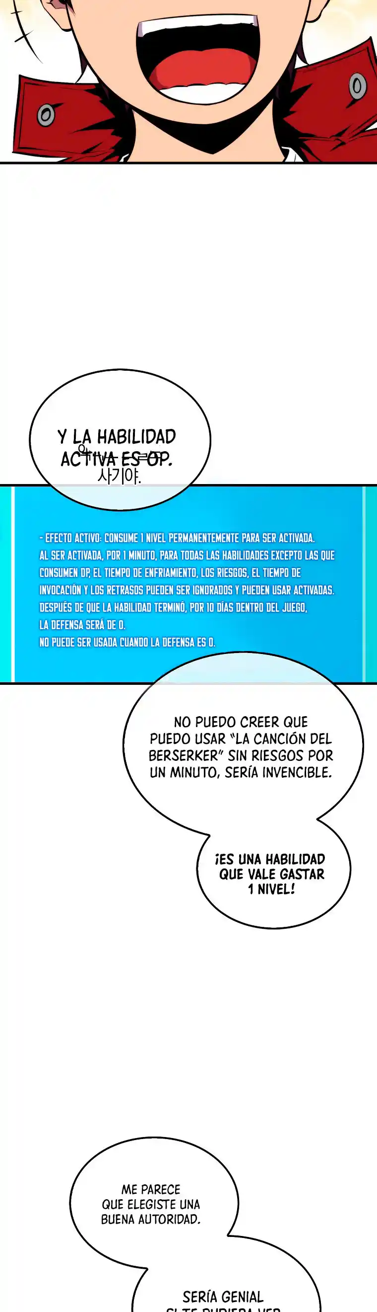 Ranker Durmiente - Capítulo 34 - Página 21 - LectorTMOo