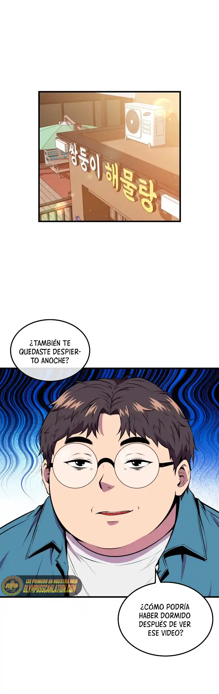 Ranker Durmiente - Capítulo 35 - Página 3 - LectorTMOo