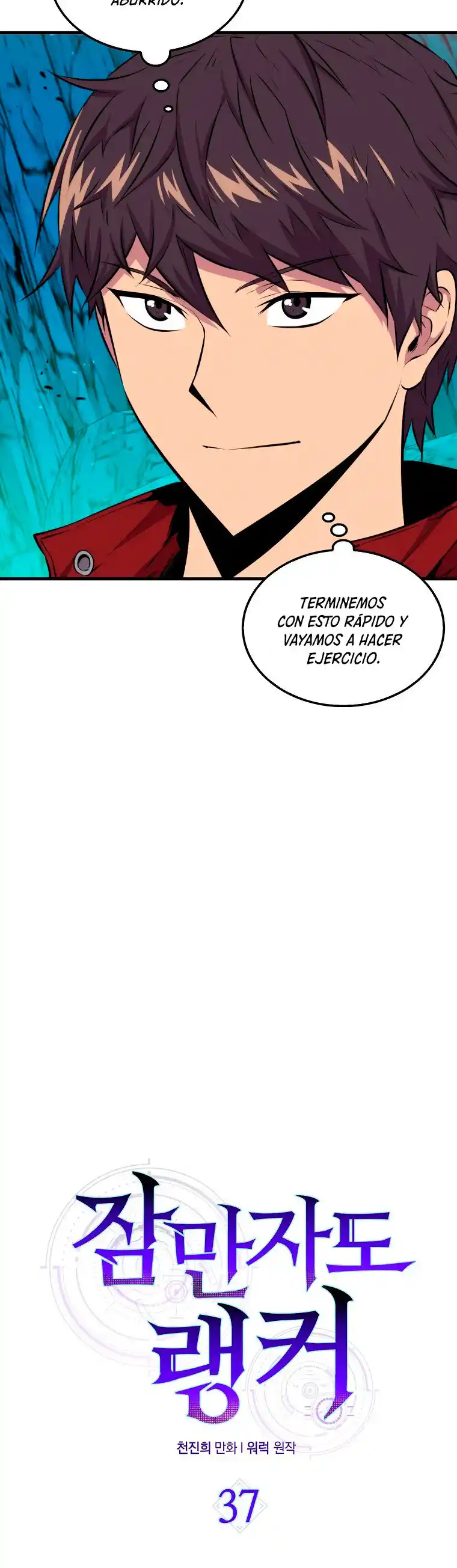 Ranker Durmiente - Capítulo 37 - Página 6 - LectorTMOo