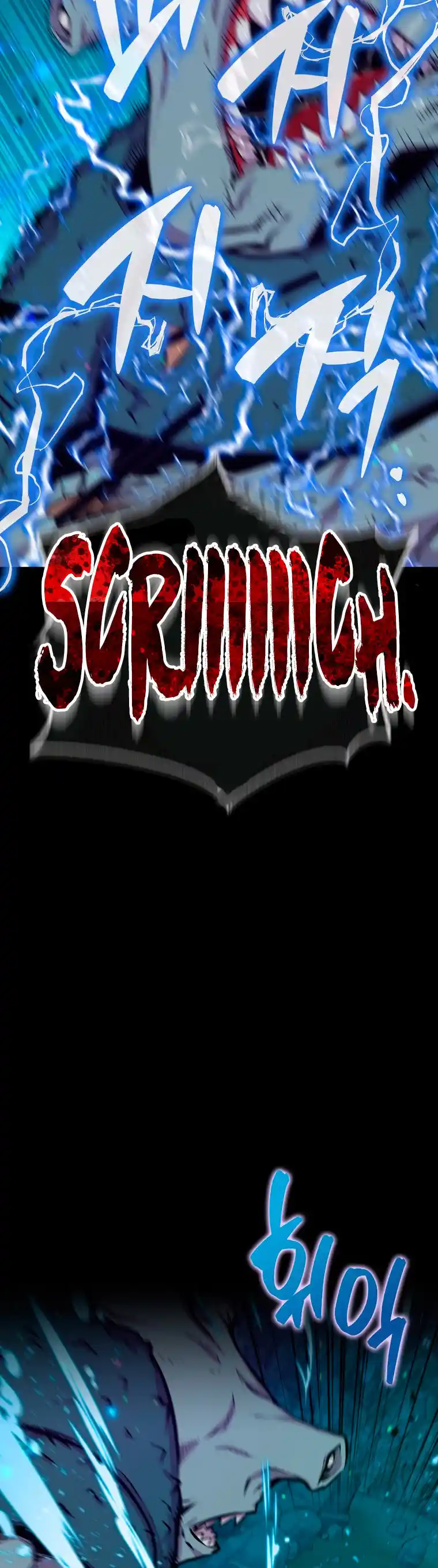Ranker Durmiente - Capítulo 37 - Página 21 - LectorTMOo