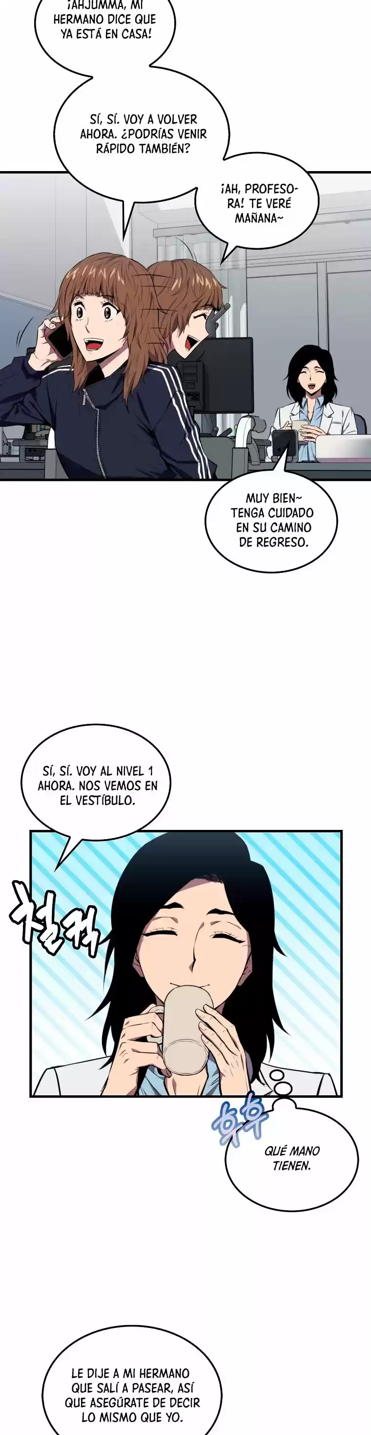 Ranker Durmiente - Capítulo 4 - Página 17 - LectorTMOo