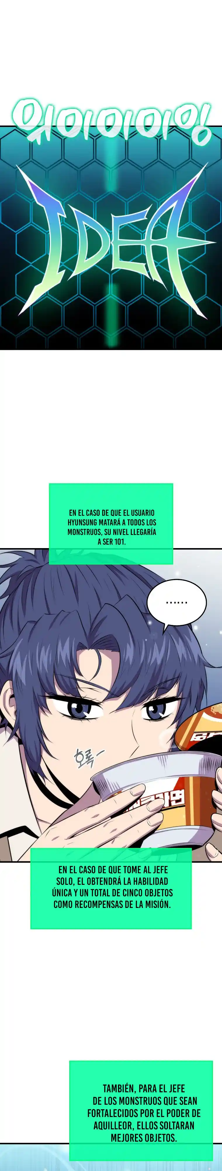 Ranker Durmiente - Capítulo 41 - Página 14 - LectorTMOo