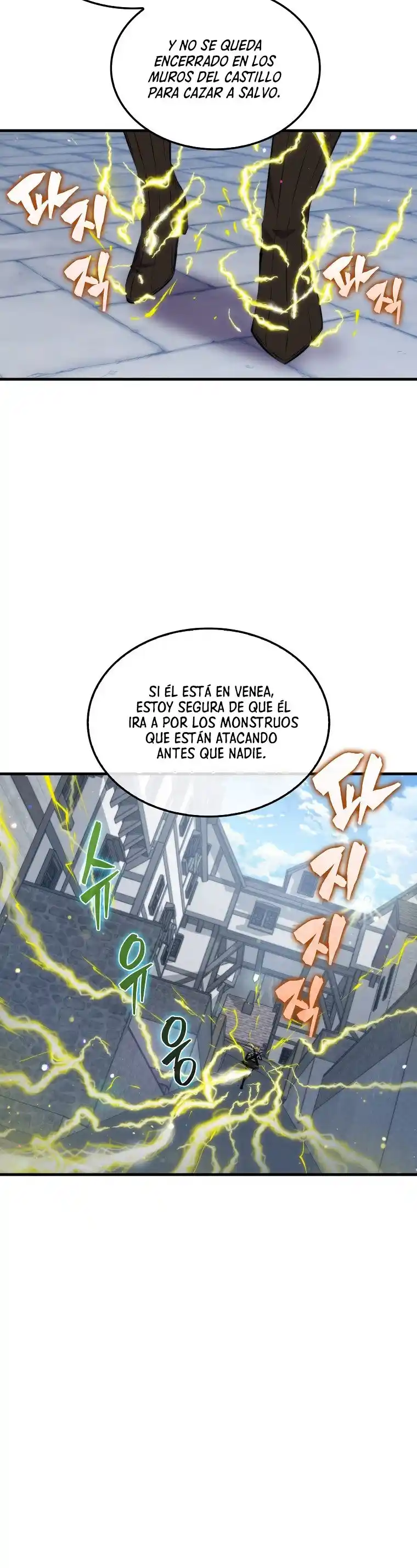 Ranker Durmiente - Capítulo 41 - Página 24 - LectorTMOo