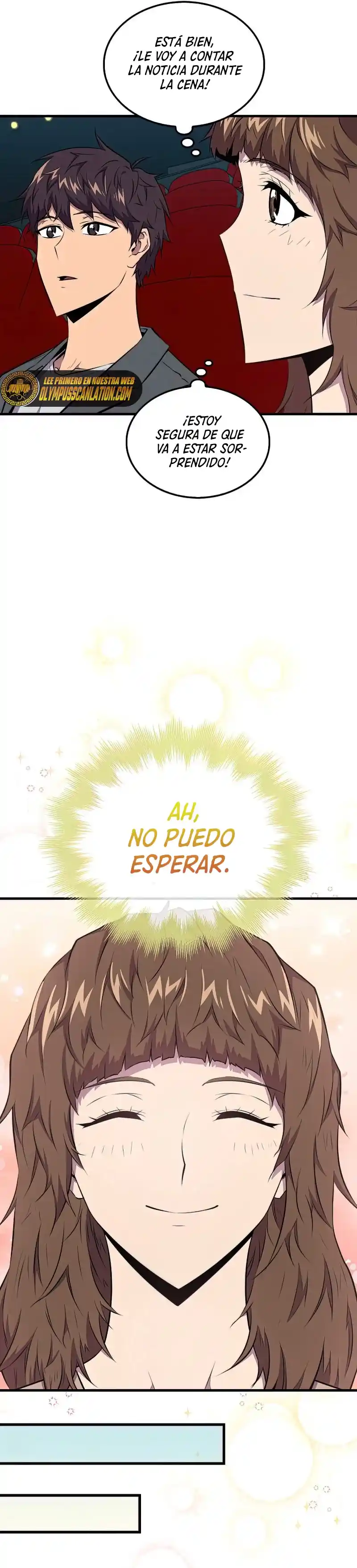 Ranker Durmiente - Capítulo 46 - Página 17 - LectorTMOo