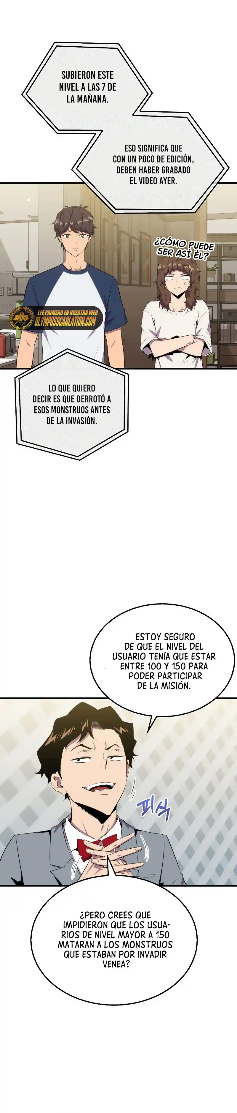 Ranker Durmiente - Capítulo 47 - Página 16 - LectorTMOo