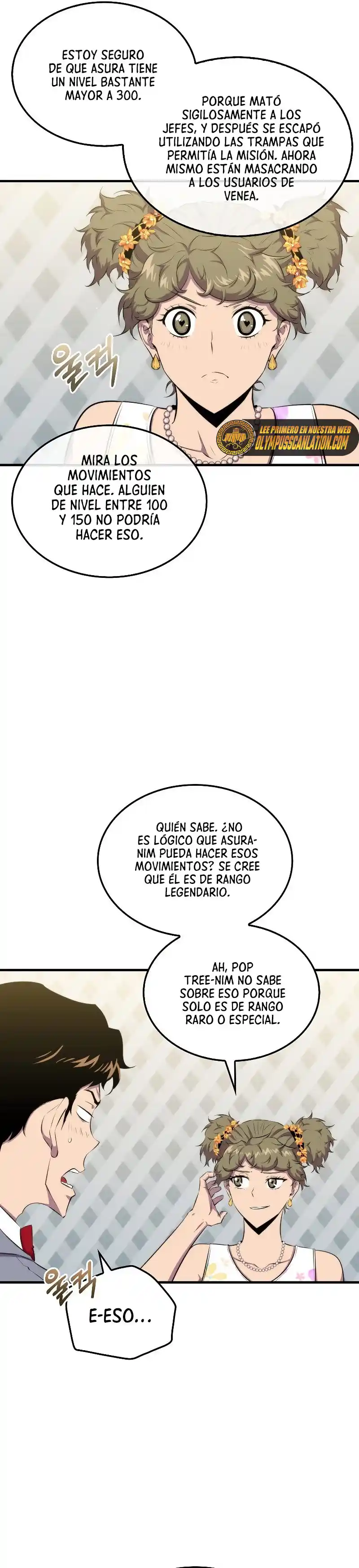 Ranker Durmiente - Capítulo 47 - Página 17 - LectorTMOo