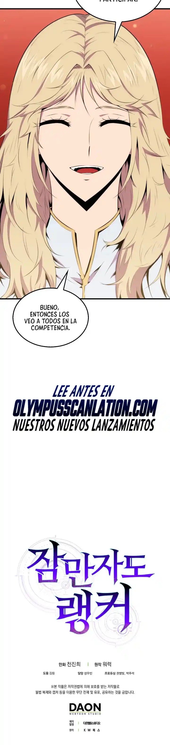 Ranker Durmiente - Capítulo 51 - Página 33 - LectorTMOo