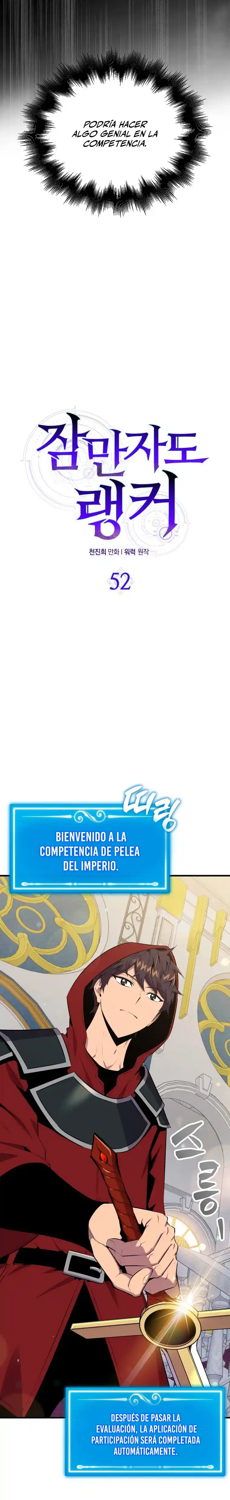 Ranker Durmiente - Capítulo 52 - Página 12 - LectorTMOo