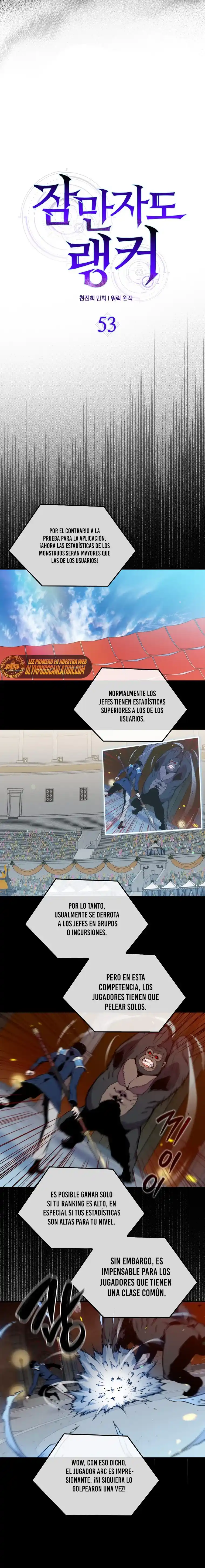 Ranker Durmiente - Capítulo 53 - Página 14 - LectorTMOo