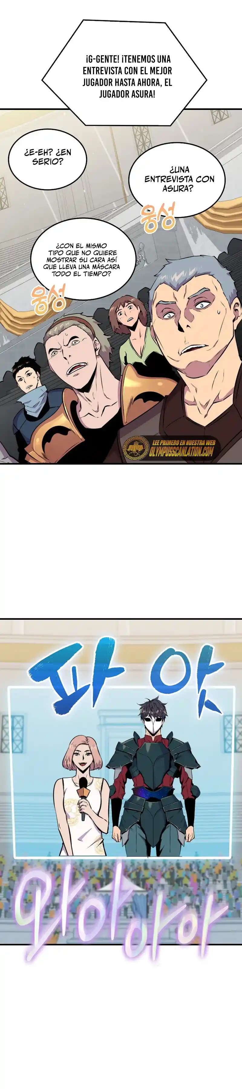 Ranker Durmiente - Capítulo 55 - Página 20 - LectorTMOo