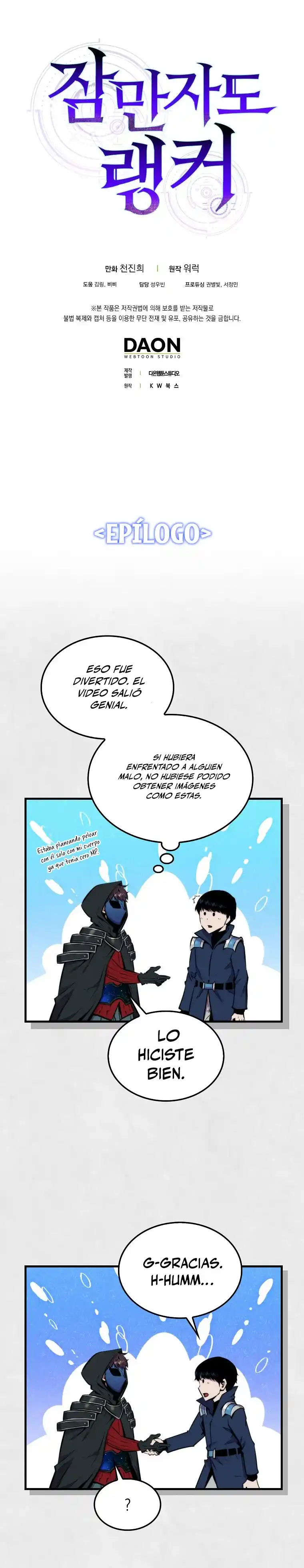 Ranker Durmiente - Capítulo 59 - Página 29 - LectorTMOo