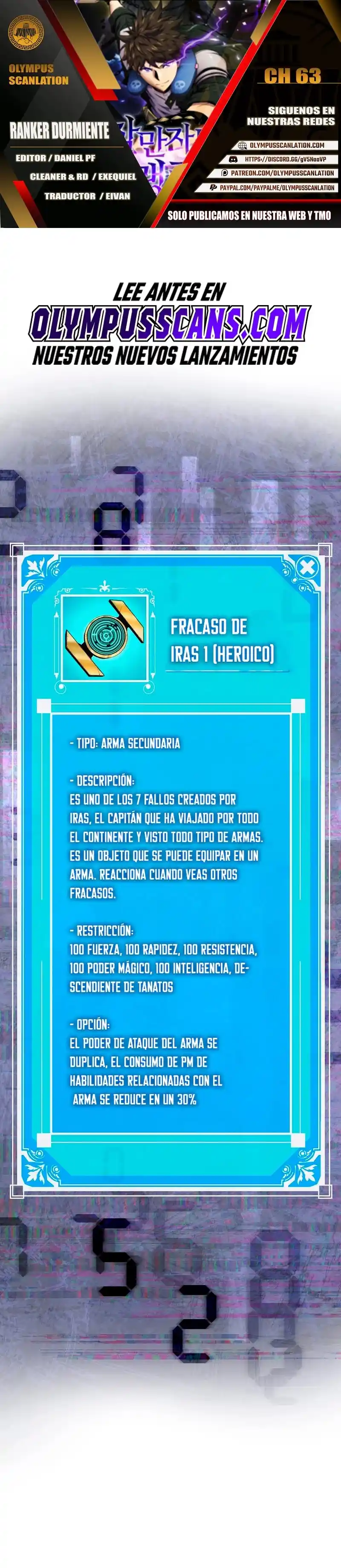 Ranker Durmiente - Capítulo 63 - Página 1 - LectorTMOo