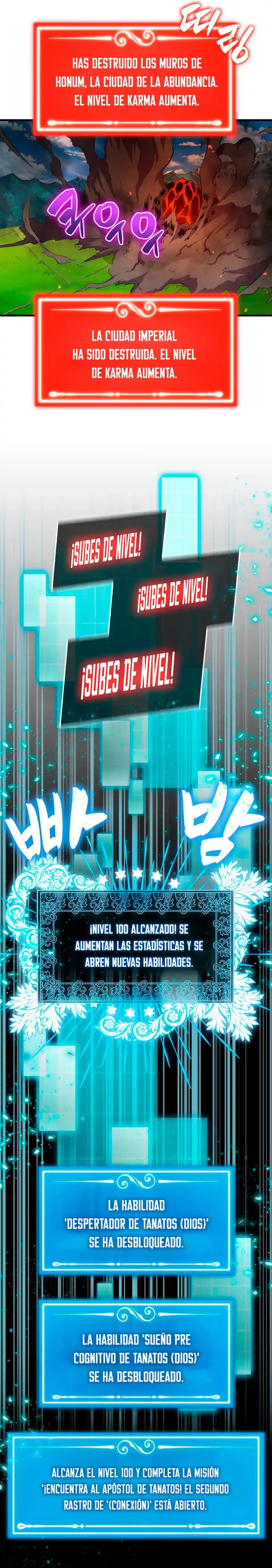 Ranker Durmiente - Capítulo 63 - Página 16 - LectorTMOo