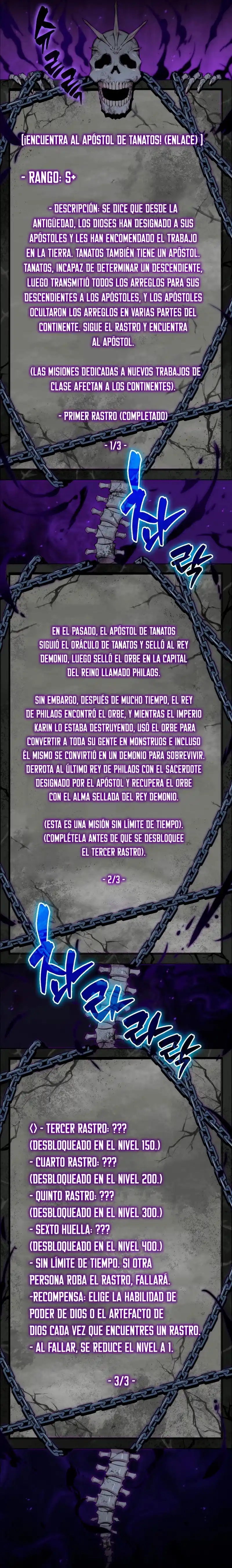 Ranker Durmiente - Capítulo 63 - Página 24 - LectorTMOo
