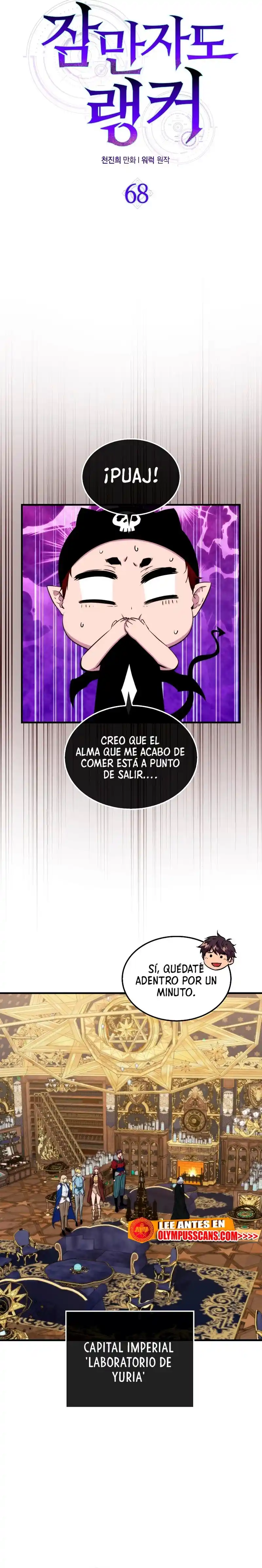 Ranker Durmiente - Capítulo 68 - Página 7 - LectorTMOo