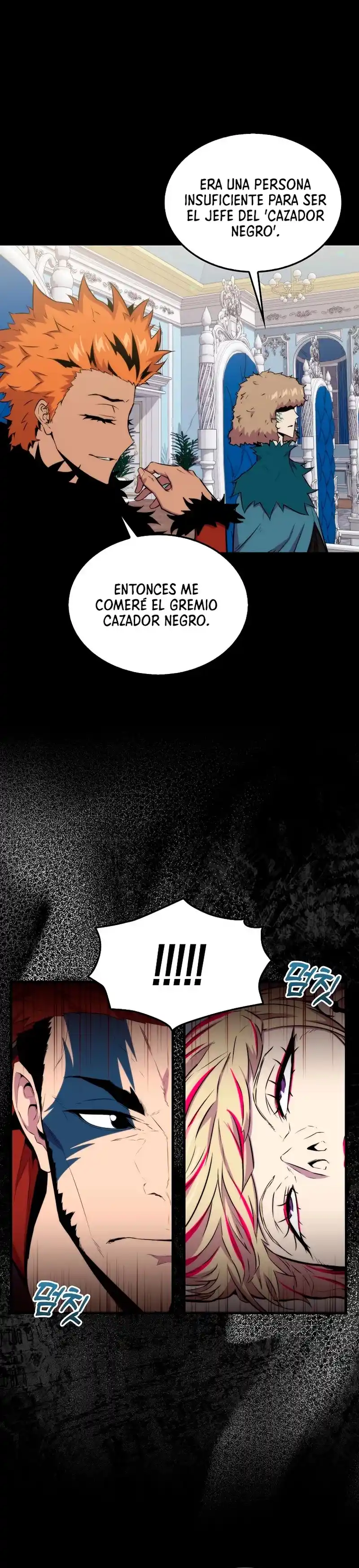 Ranker Durmiente - Capítulo 69 - Página 2 - LectorTMOo