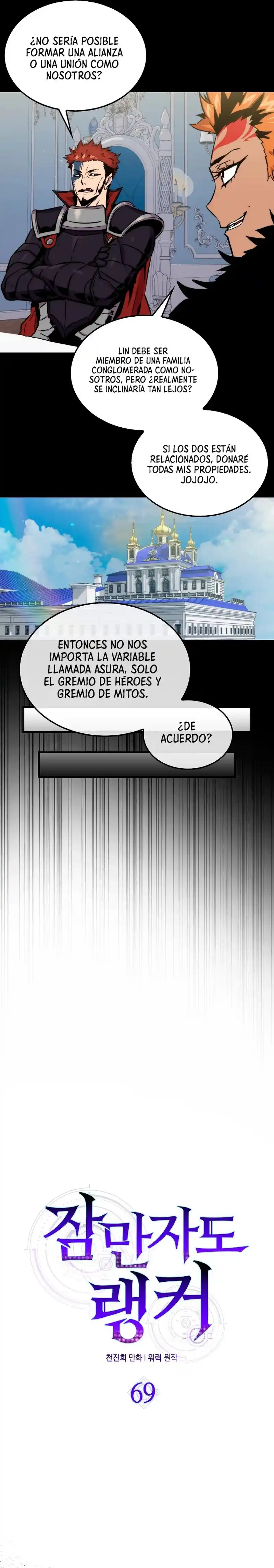 Ranker Durmiente - Capítulo 69 - Página 8 - LectorTMOo