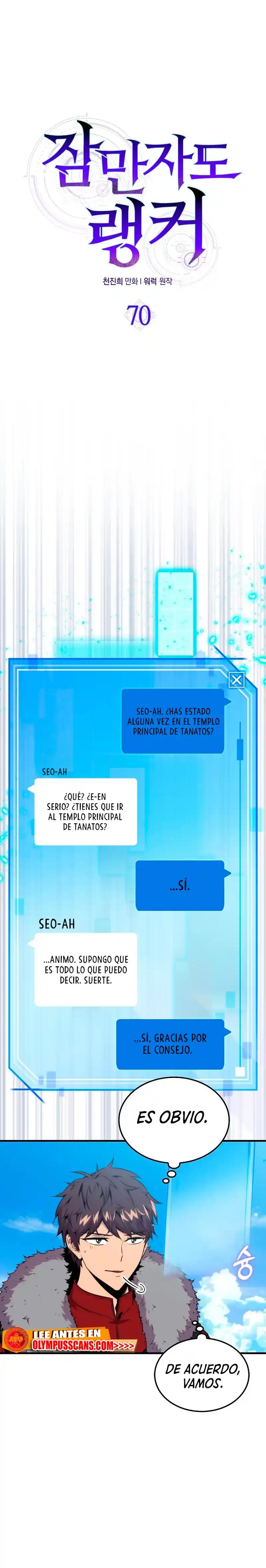 Ranker Durmiente - Capítulo 70 - Página 5 - LectorTMOo