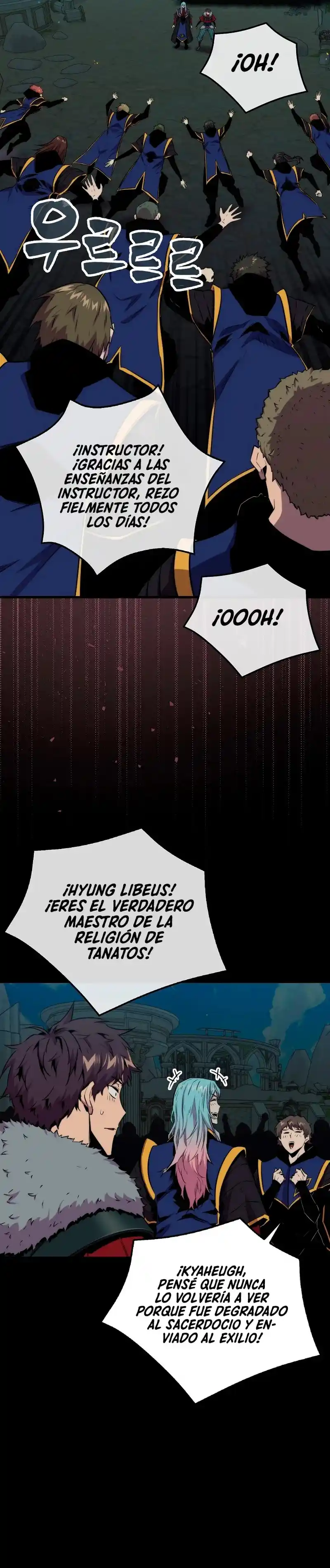 Ranker Durmiente - Capítulo 70 - Página 17 - LectorTMOo